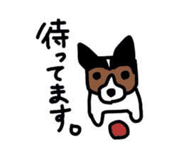 Jack de sticker sticker #2562204