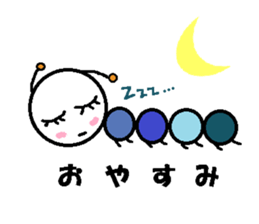 imo-chan sticker #2562254