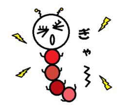 imo-chan sticker #2562260