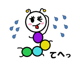 imo-chan sticker #2562263