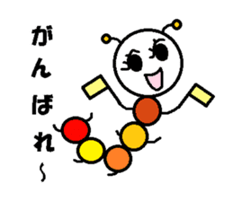 imo-chan sticker #2562272