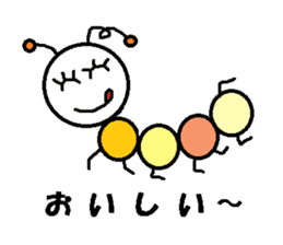 imo-chan sticker #2562274