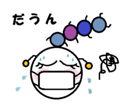 imo-chan sticker #2562279