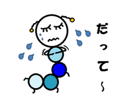 imo-chan sticker #2562280