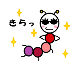 imo-chan sticker #2562284