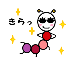 imo-chan sticker #2562284