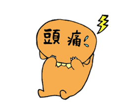 Aji93