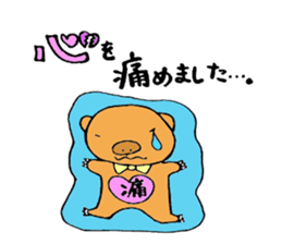 Stickers loose very wombat's sticker #2562287