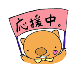 Stickers loose very wombat's sticker #2562306