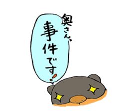Stickers loose very wombat's sticker #2562316