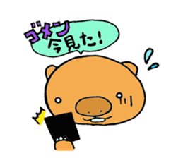 Stickers loose very wombat's sticker #2562321