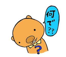 Stickers loose very wombat's sticker #2562322