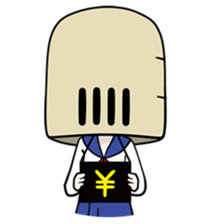 Komuso Schoolgirl sticker #2562375