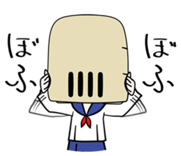 Komuso Schoolgirl sticker #2562385
