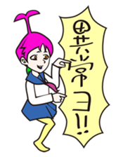 Komuso Schoolgirl sticker #2562394