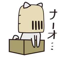 Komuso Schoolgirl sticker #2562396