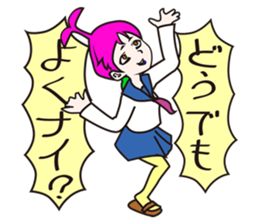 Komuso Schoolgirl sticker #2562400