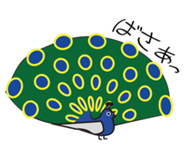 Komuso Schoolgirl sticker #2562402