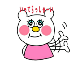 Soft characters sticker #2562406