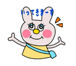 Soft characters sticker #2562407