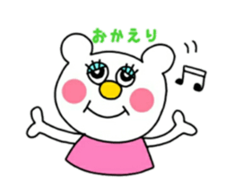 Soft characters sticker #2562409