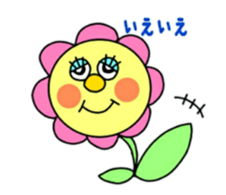 Soft characters sticker #2562411