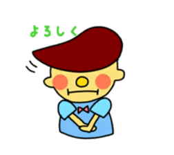 Soft characters sticker #2562412