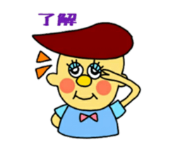 Soft characters sticker #2562413