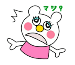 Soft characters sticker #2562418