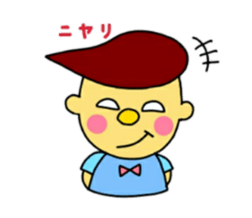 Soft characters sticker #2562420