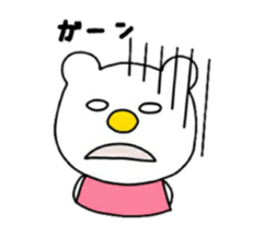 Soft characters sticker #2562421