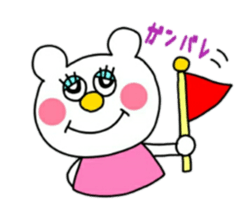 Soft characters sticker #2562427