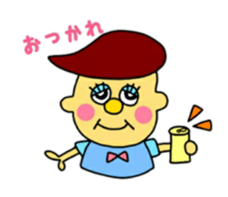 Soft characters sticker #2562428