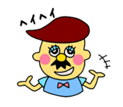 Soft characters sticker #2562429