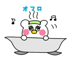 Soft characters sticker #2562431