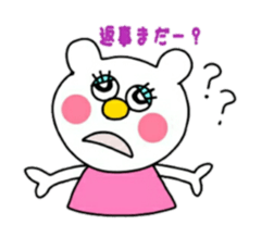 Soft characters sticker #2562432