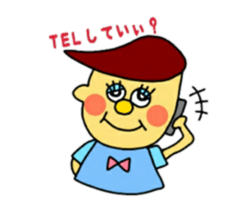 Soft characters sticker #2562434