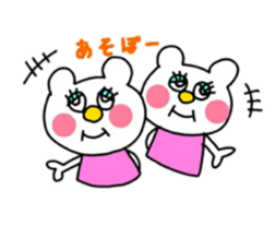 Soft characters sticker #2562435