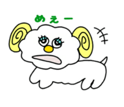 Soft characters sticker #2562436