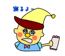 Soft characters sticker #2562443