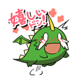 BahamutGreed Official Sticker sticker #2562765