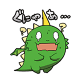 BahamutGreed Official Sticker sticker #2562766