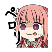 BahamutGreed Official Sticker sticker #2562769