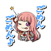 BahamutGreed Official Sticker sticker #2562776