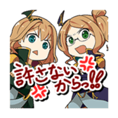 BahamutGreed Official Sticker sticker #2562781