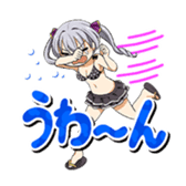 BahamutGreed Official Sticker sticker #2562792