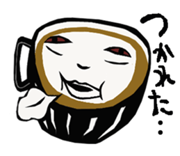 Would you like to have a drink? sticker #2562887