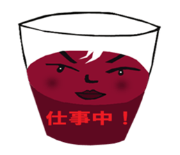 Would you like to have a drink? sticker #2562891