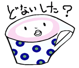 Would you like to have a drink? sticker #2562897