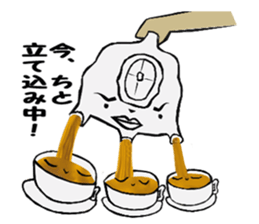 Would you like to have a drink? sticker #2562900